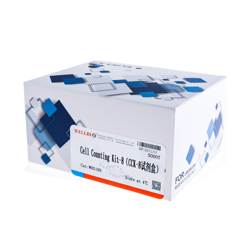 Ckk8 Cell Counting Kit-8(CCK-8试剂盒)_威奥生物